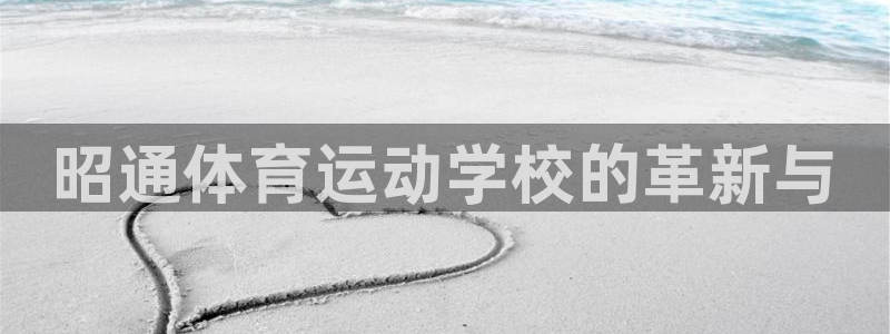 www.意昂体育.com