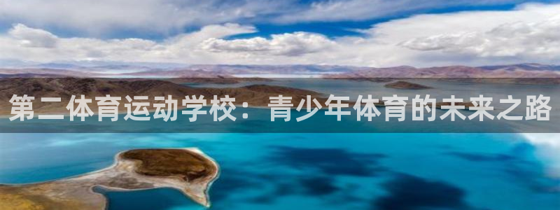沐鸣登录