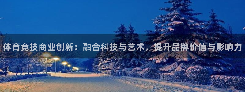 沐鸣体育平台登录入口