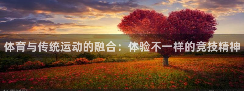 意昂平台