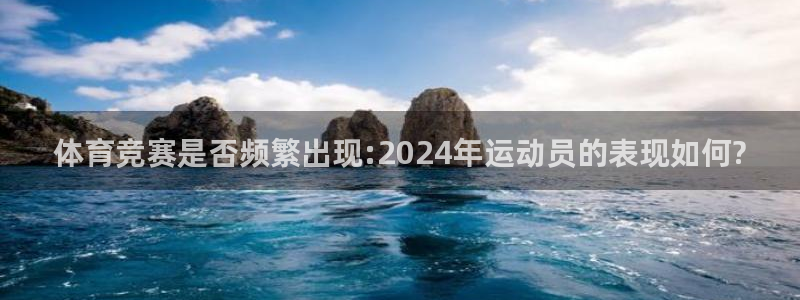 沐鸣4平台注册